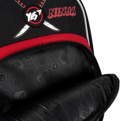 Рюкзак шкільний з ортопедичною спинкою 38х29х13см S-91 Ninja Yes 559406 чорний (559406) фото