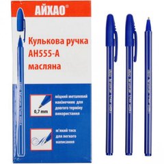 Ручка шариковая 555А "RADAR" непрозрачный пластик, синяя /50/ (030105) фото