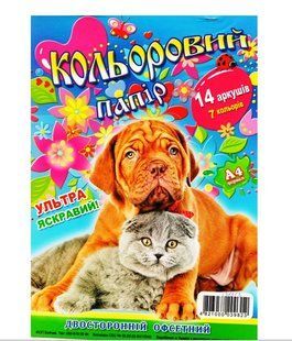 Набор цветной бумаги двусторонней 14 листов/7 цв (131313) фото