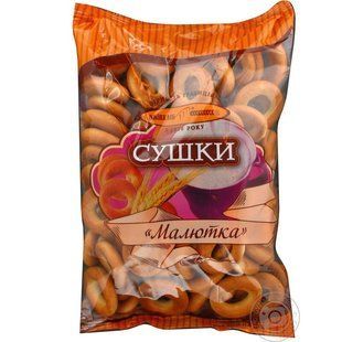 Бублики "МАЛЮТКА" Київхліб (161002) фото