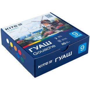 Гуашь для детского творчества 9 цветов по 20мл Kite Classic К-072 (134623) фото