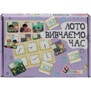 Розвиваюча настільна гра "Лото вивчаємо час" 2125 (1803303) фото