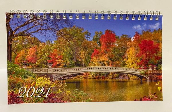 Календарь настольный домик 2024 Осень (0118021) фото