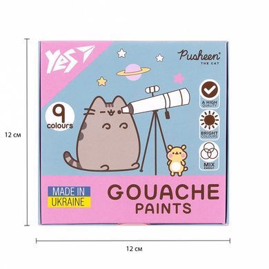 Краски гуашевые Yes Pusheen 9 цветов по 20 мл 2304015 (2304015) фото