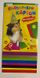 Картон цветной в наборе А4 9 цветов 8+1бел. "Собака" Лунапак (131327) фото 2