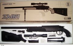 Гвинтівка снайперська металева ZM51 чорна (18200010) фото