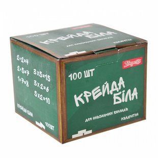 Крейда біла 100 штук в упаковці квадратна 400063 1 Вересня (400063) фото