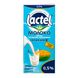 Молоко Lactel 0,5% 1000гр/12/ (370404*) фото 2
