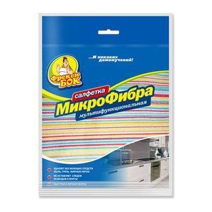 Тряпка мультифункциональная Микрофибра (150335) фото