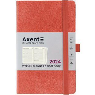 Щотижневик датований 2024 125х195мм, Axent Soft Nuba терракотовий 8517-24-57 (8517-24-57) фото