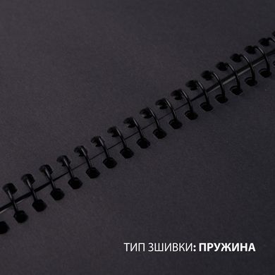 Скетчбук SANTI для графики,черные листы А4 20 листов.на пружине 145г/м2 743241 (743241) фото