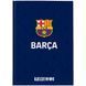 Дневник школьный твердая обложка FC Barcelona ВС25-262 KITE (71235) фото 1