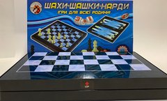 Шахматы-шашки-нарды 3 в 1 в коробке 1178-8899 (18128010) фото