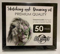 Набір графітних олівців у картонному пеналі 50 шт лев (0330802) фото