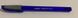 Ручка кулькова 1,00 мм масло 8ТS Trio синя Cello (0301081) фото 1