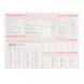 Ежедневник датированный 2027год 12х20 см мягкий 352 страниц Leo Planner Glory,розовый 252719 (202796) фото 8