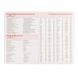 Ежедневник датированный 2027год 12х20 см мягкий 352 страниц Leo Planner Glory,розовый 252719 (202796) фото 6