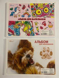Альбом для малювання 30 аркушів на спіралі САВ-20М GOLD BRISK (131074) фото