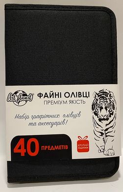 Набір графітних олівців у нейлоновому пеналі 40 шт тигр (0330801) фото