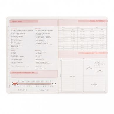 Ежедневник датированный 2027год 12х20 см мягкий 352 страниц Leo Planner Glory,фисташковый 252717 (202797) фото