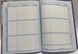 Дневник школьный мини ФРЕШ твердая обложка матовая ламинация и глиттер (133033) фото 2