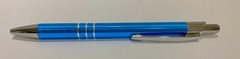 Ручка масляная автоматическая металический корпус Vinson Premier 0.7 мм ,голубой корпус (7631блакт) фото