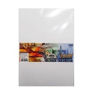 Папір для креслення А4 10 аркушів (200г/м2) AmberGraphic в п/п пакеті ПК4310Е (131187) фото