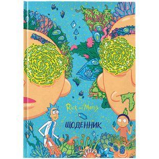 Дневник школьный твердая обложка RM262 KITE (RM262) фото