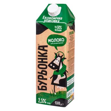 Молоко Бурьонка 1л 2,5% /12 (370401) фото
