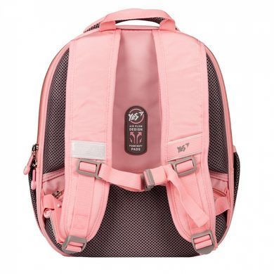 Рюкзак шкільний ортопедичний 35х28х15см YES Н-100 Pusheen Fatty 559851+сумка у подарунок (559851) фото
