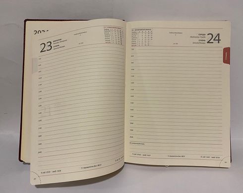 Ежедневник датированный 2024 А4 176 листа SARIF 3B-80 бордовый линия (0115442) фото