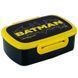 Ланчбокс для еды 750 мл DC24-163 Batman KITE (DC24-163) фото 1